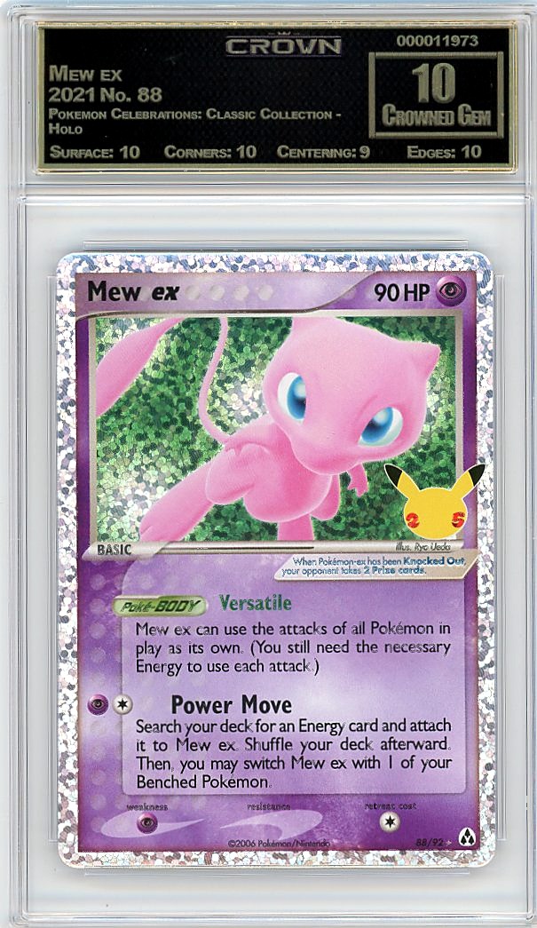 Mew ex