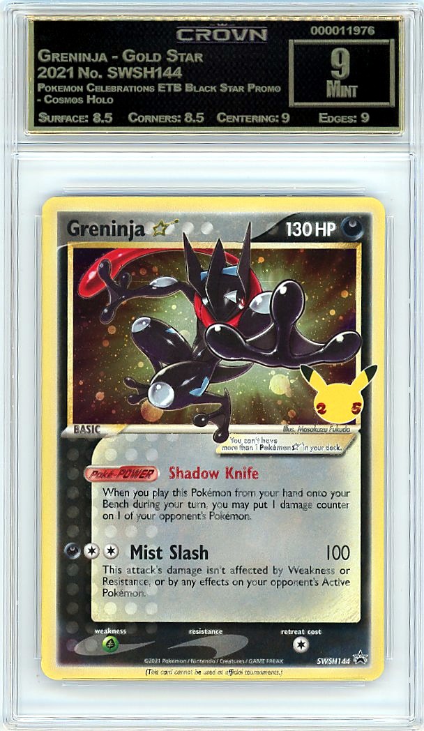 Greninja - Gold Star