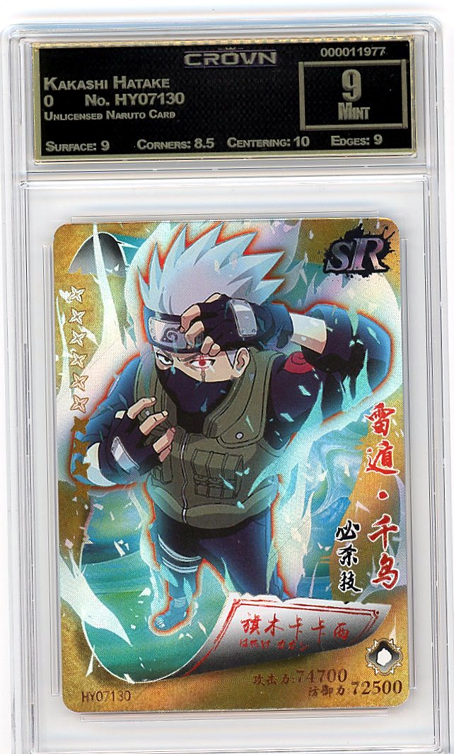 Kakashi Hatake