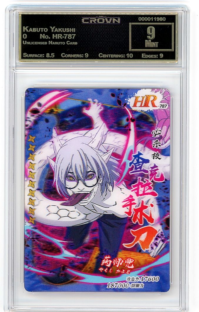 Kabuto Yakushi