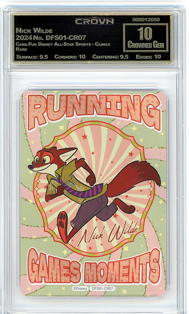 Nick Wilde