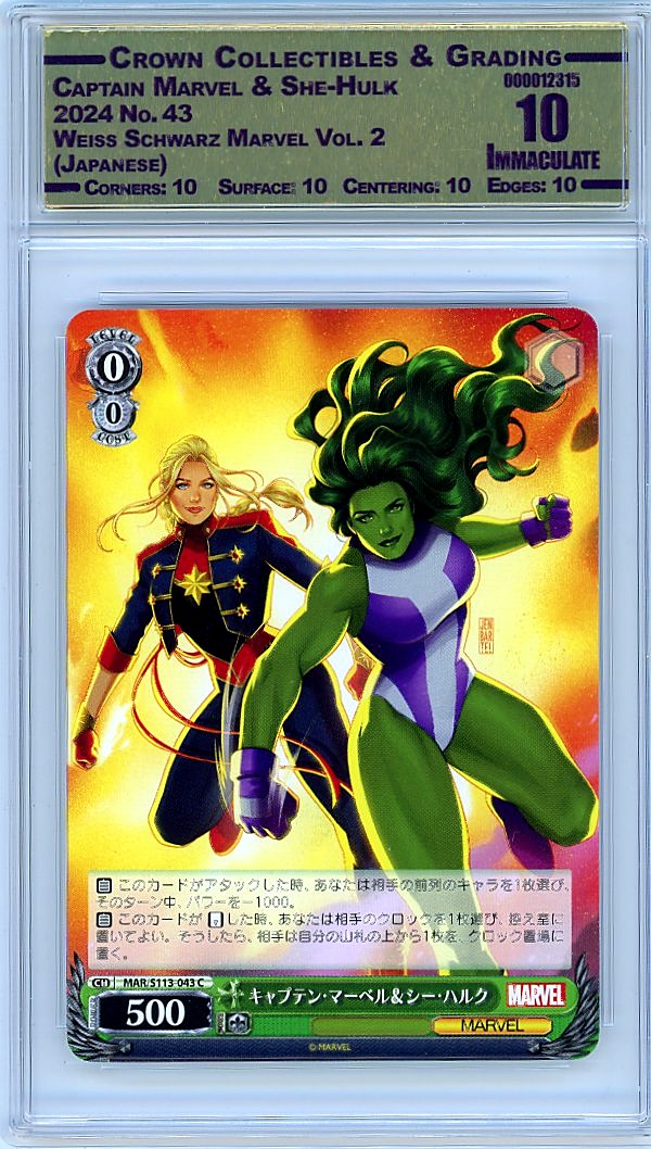 Captain Marvel & She-Hulk