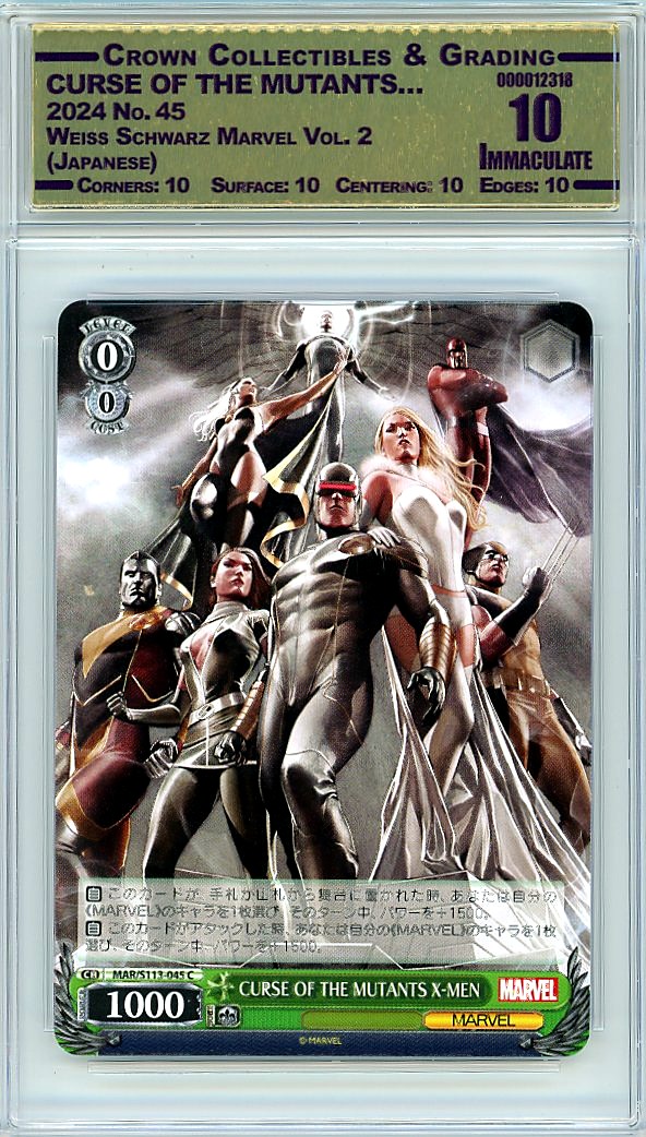 CURSE OF THE MUTANTS…