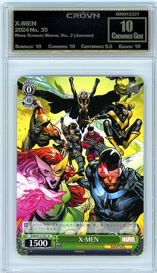 X-MEN