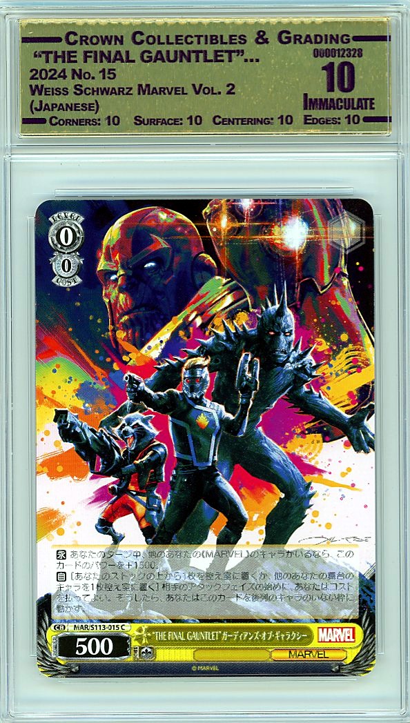  "THE FINAL GAUNTLET"…