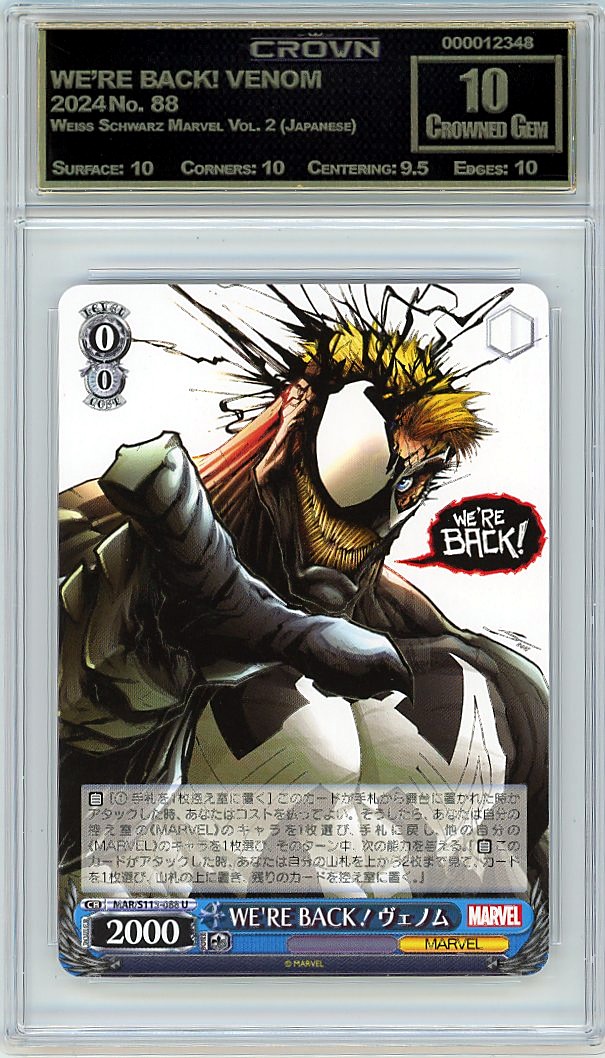 WE'RE BACK! VENOM