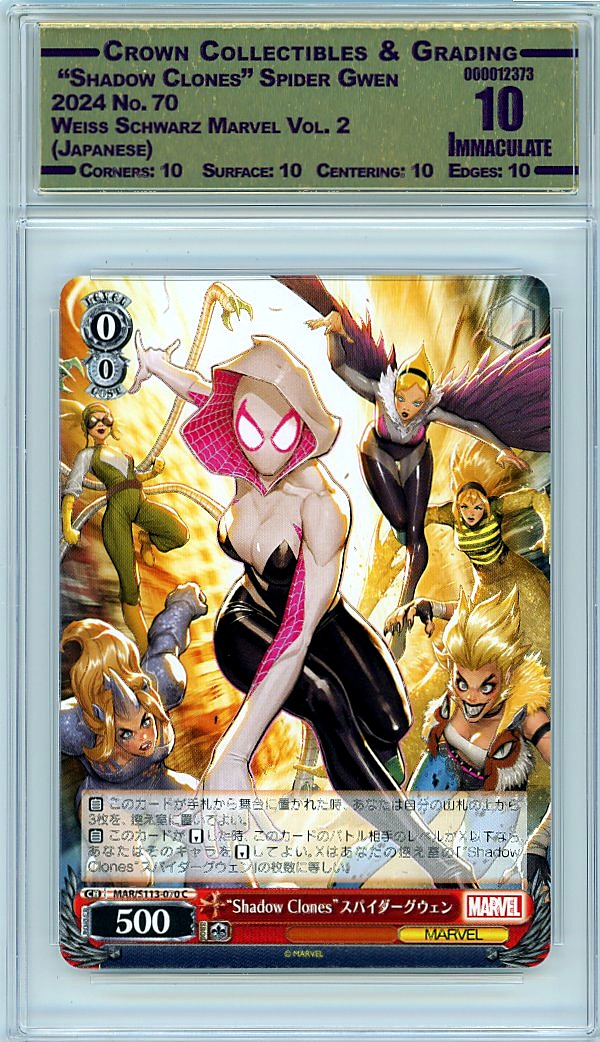  "Shadow Clones" Spider Gwen