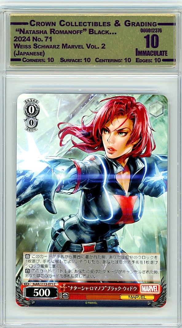 "Natasha Romanoff" Black…