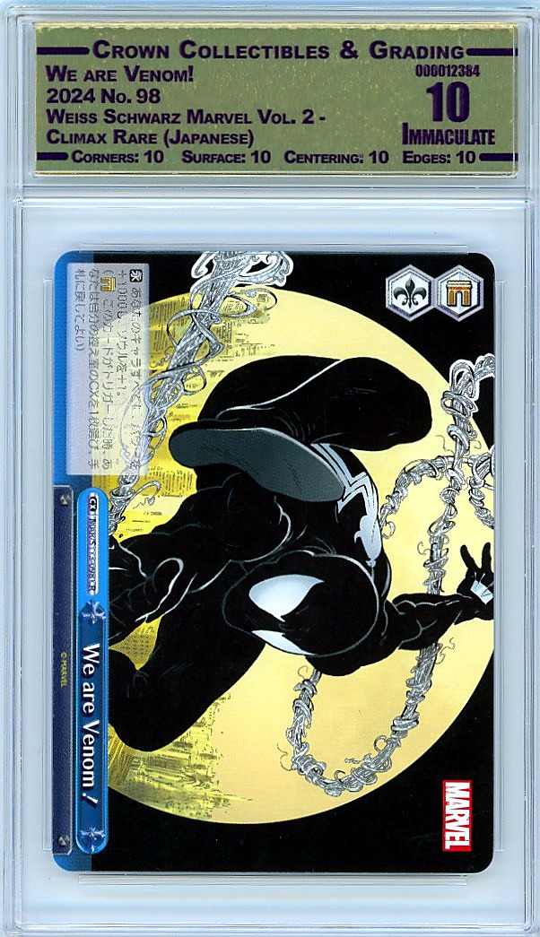 We are Venom!