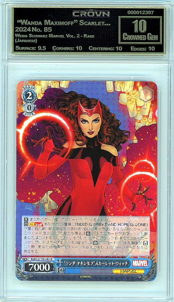  "Wanda Maximoff" Scarlet...