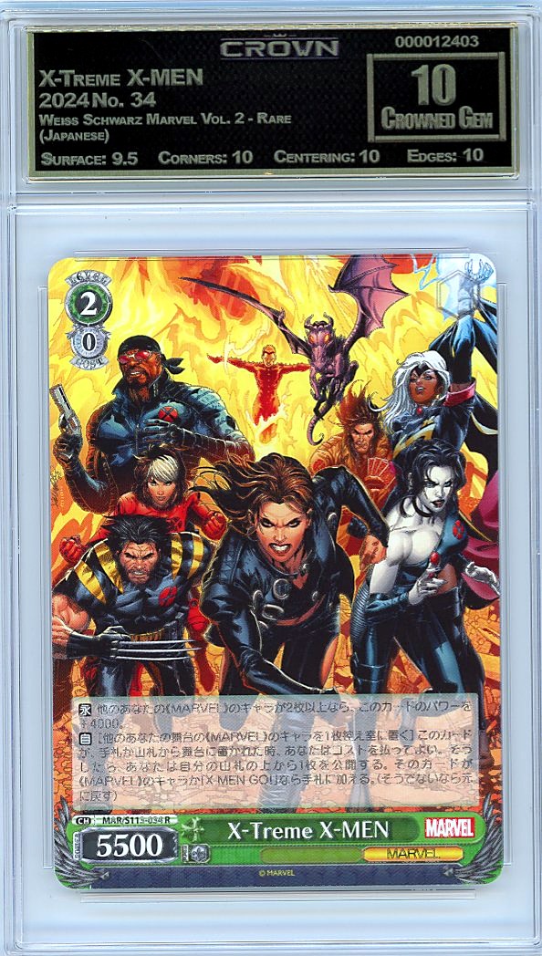 X-Treme X-MEN