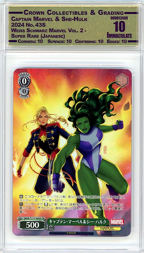 Captain Marvel & She-Hulk