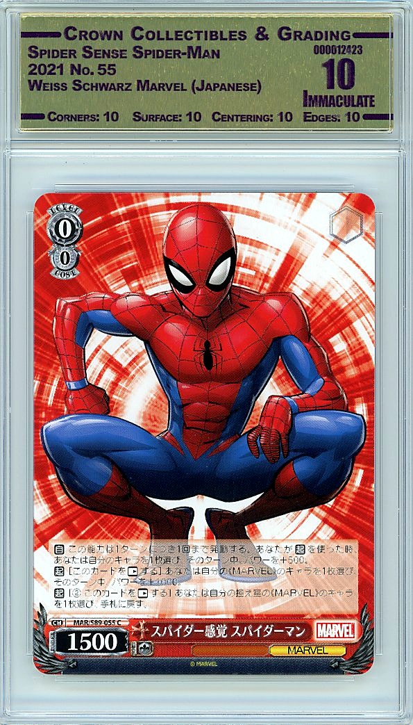 Spider Sense Spider-Man