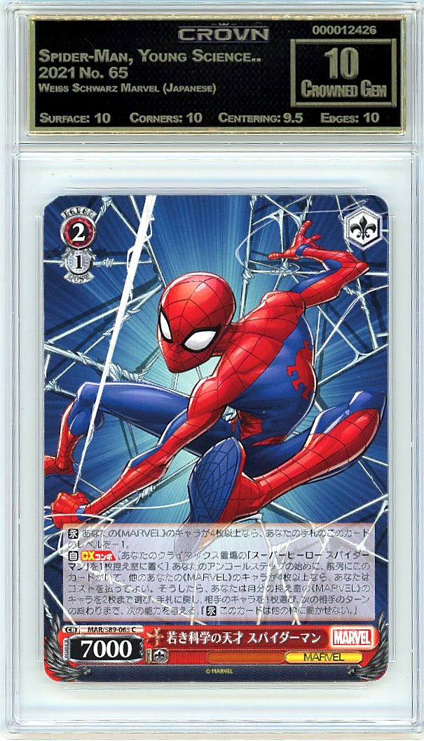 Spider-Man, Young Science..