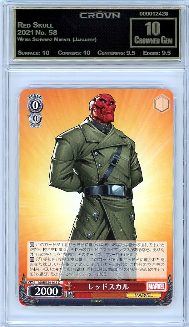 Red Skull