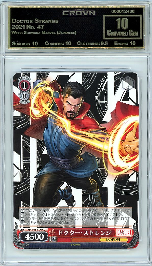 Doctor Strange
