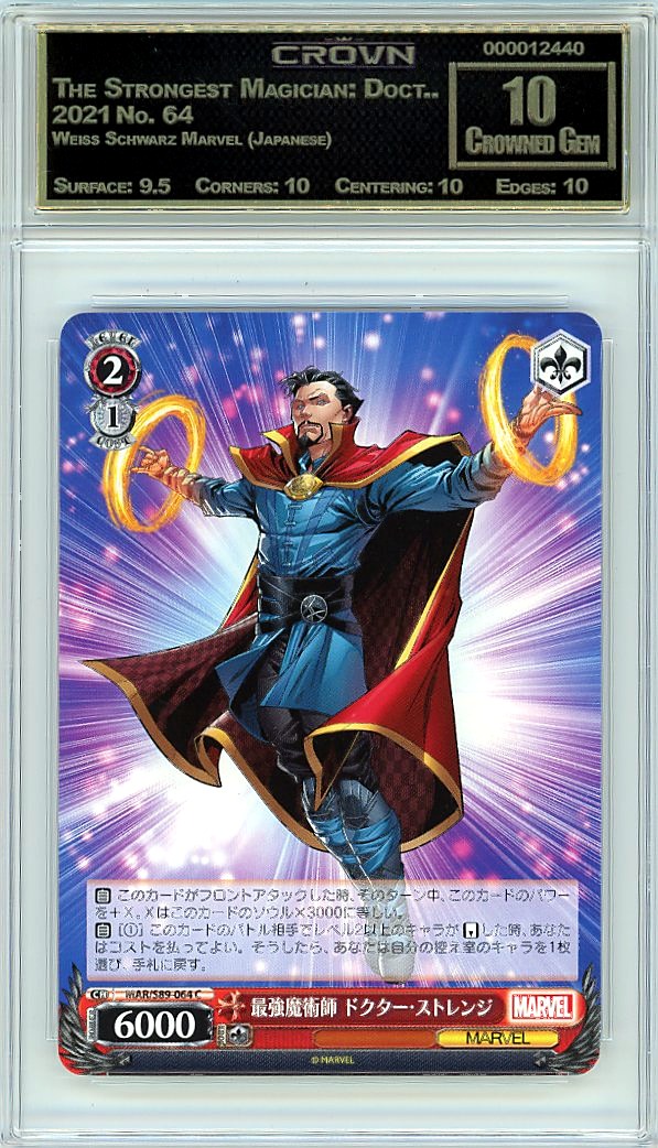 The Strongest Magician: Doct..