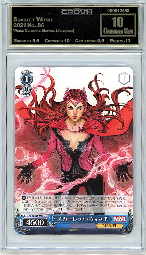 Scarlet Witch