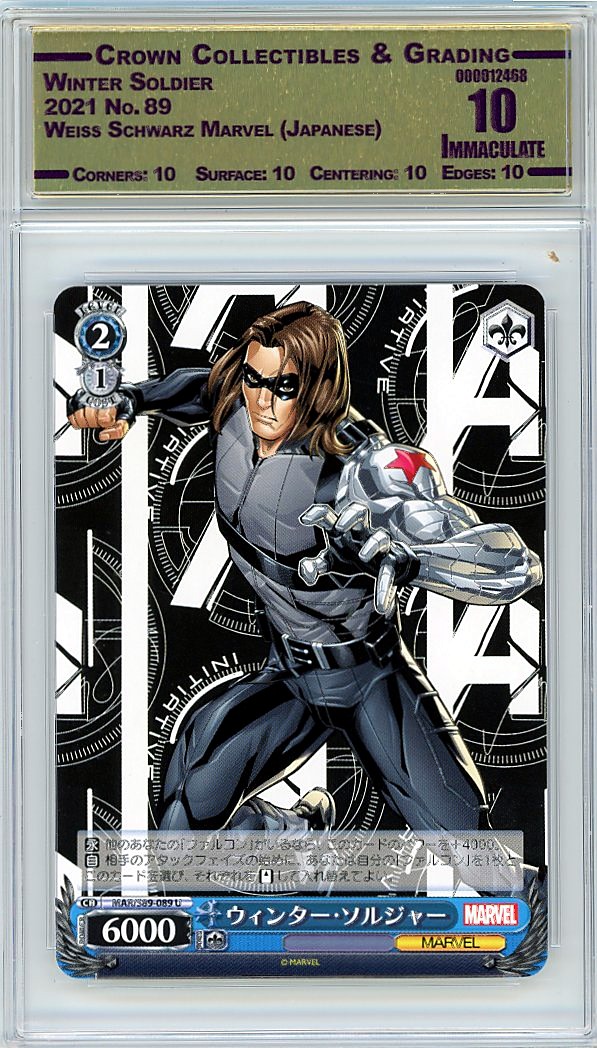 Winter Soldier