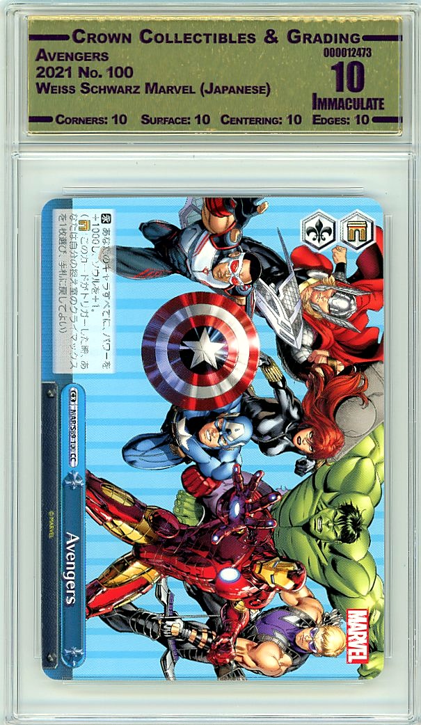 Avengers