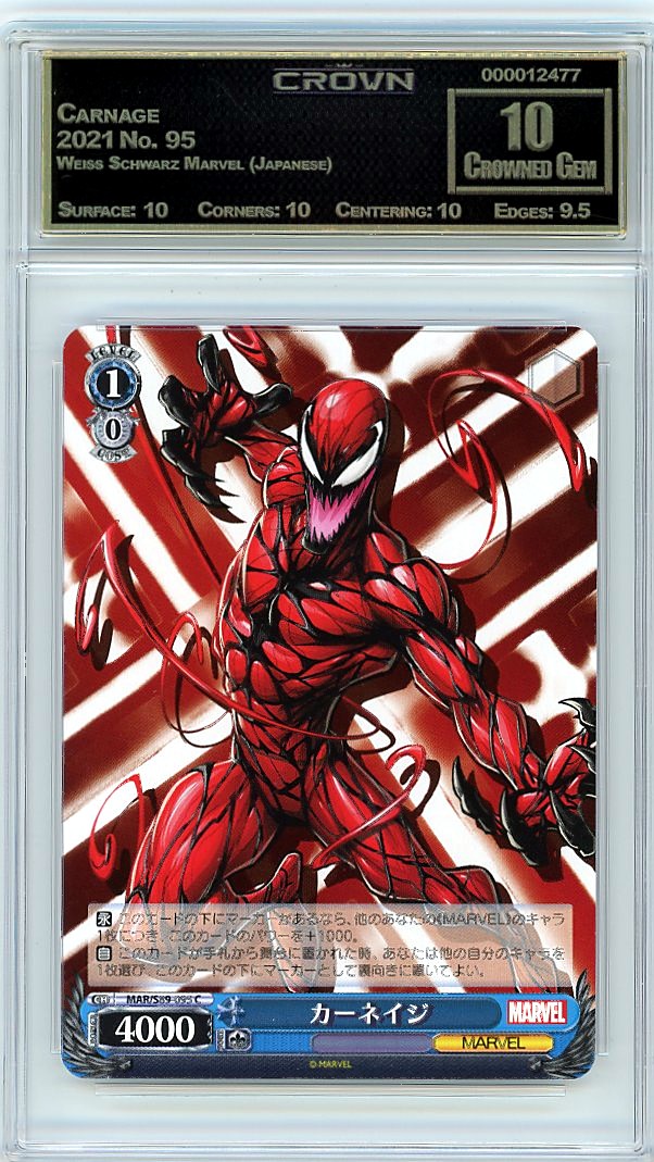 Carnage