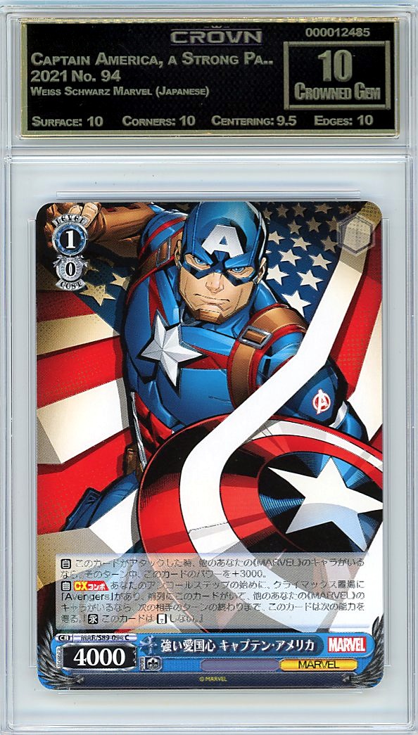 Captain America, a Strong Pa..