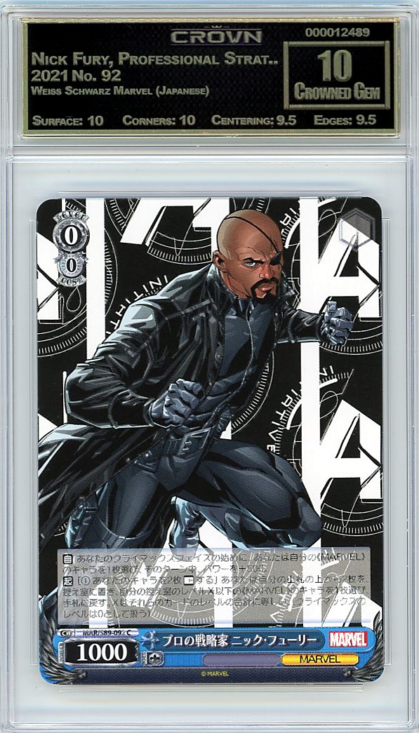 Nick Fury, Professional Strat..
