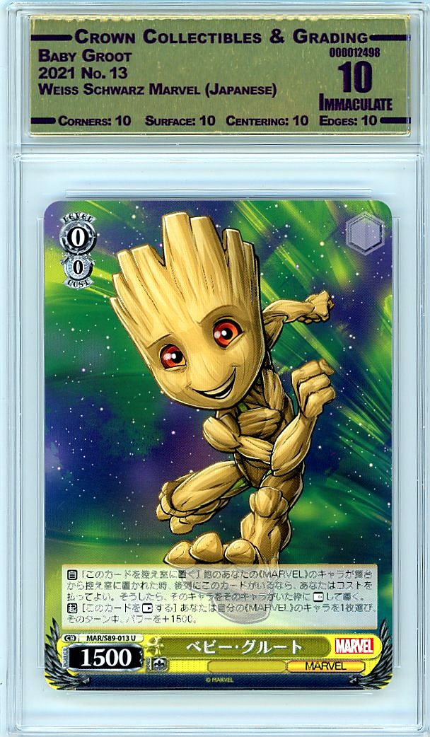 Baby Groot