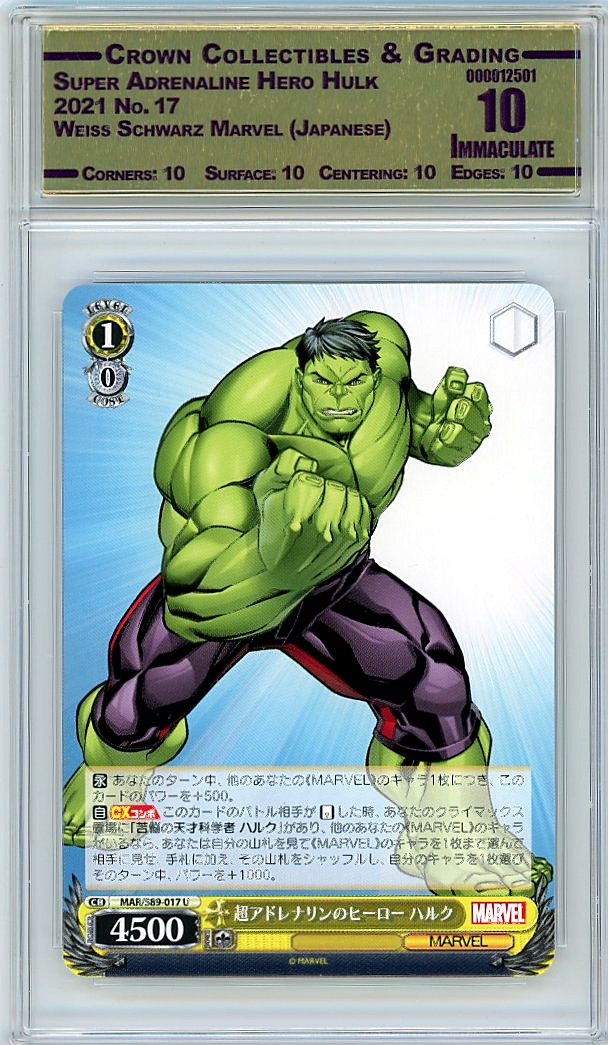Super Adrenaline Hero Hulk