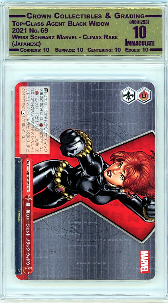 Top-Class Agent Black Widow