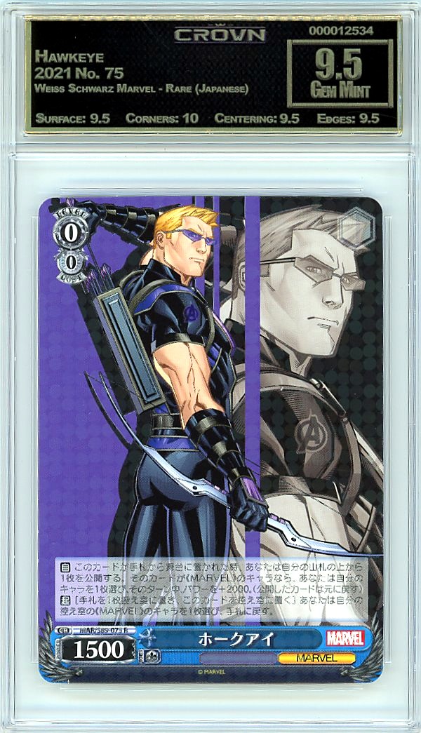 Hawkeye