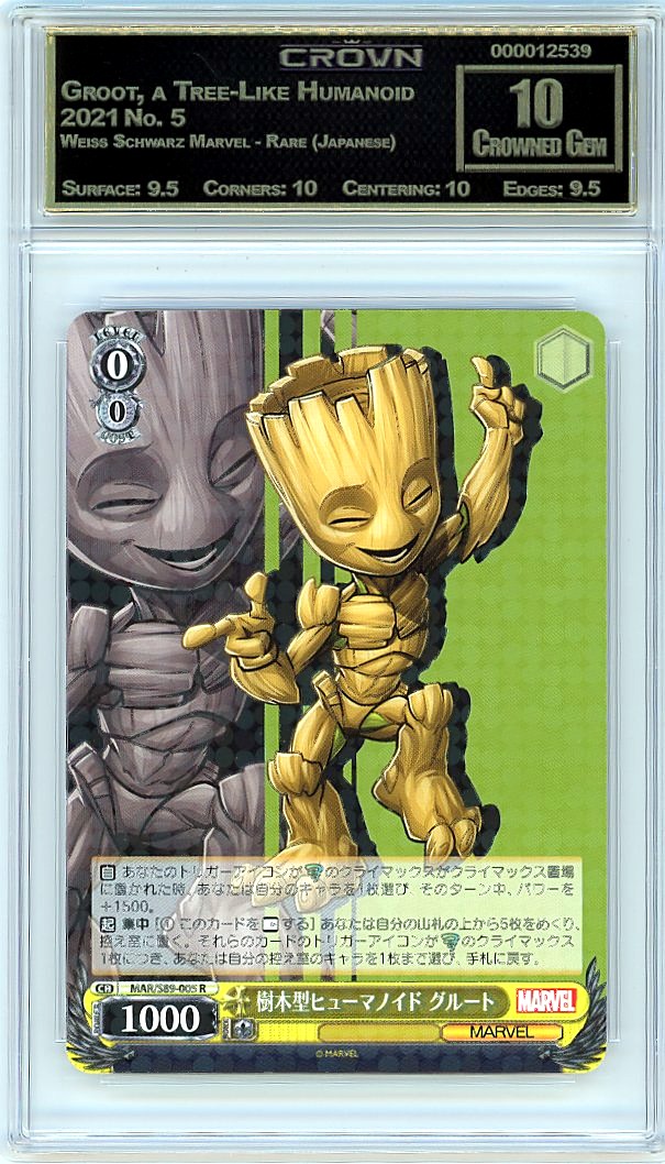 Groot, a Tree-Like Humanoid
