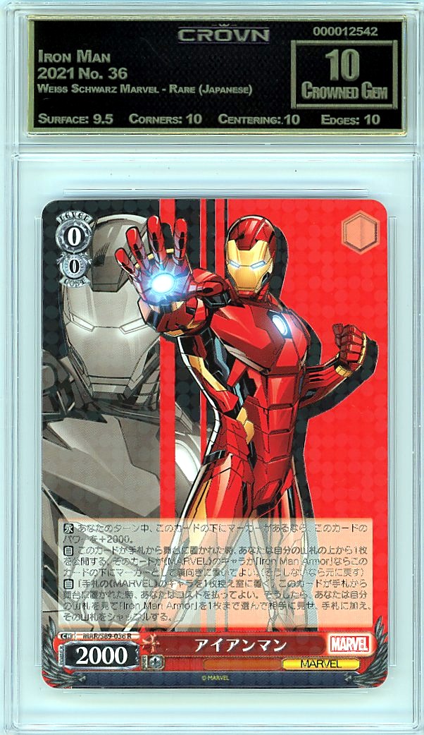 Iron Man
