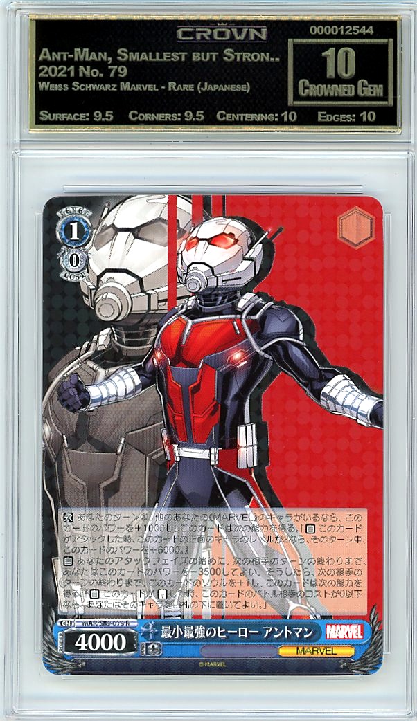Ant-Man, Smallest but Stron..