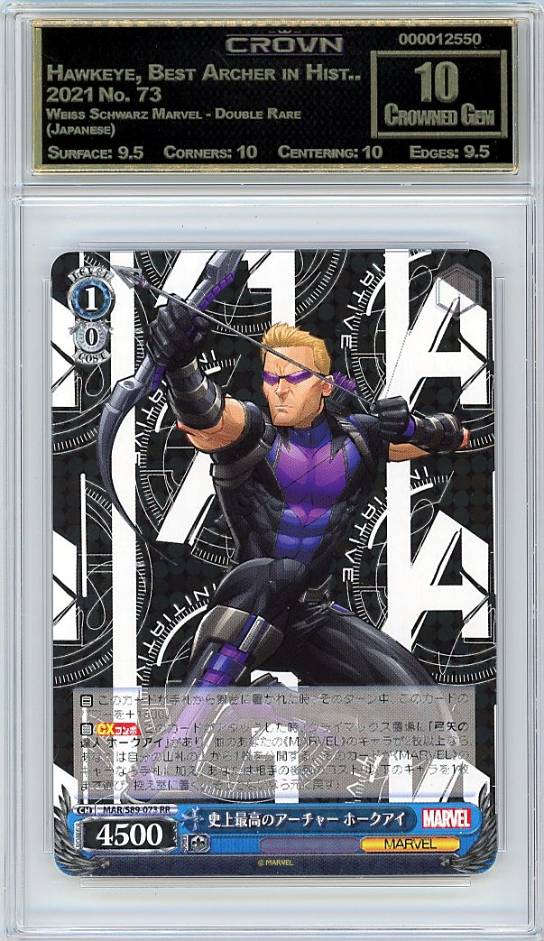 Hawkeye, Best Archer in Hist..