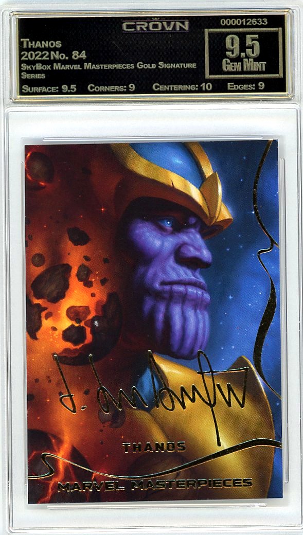 Thanos
