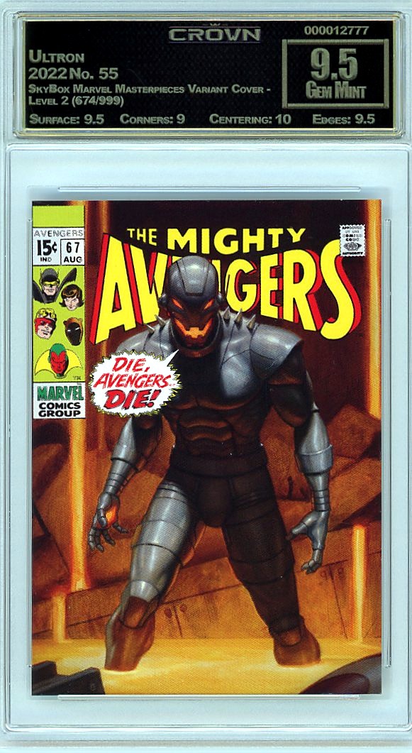 Ultron