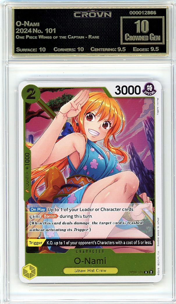 O-Nami