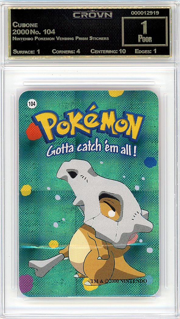 Cubone