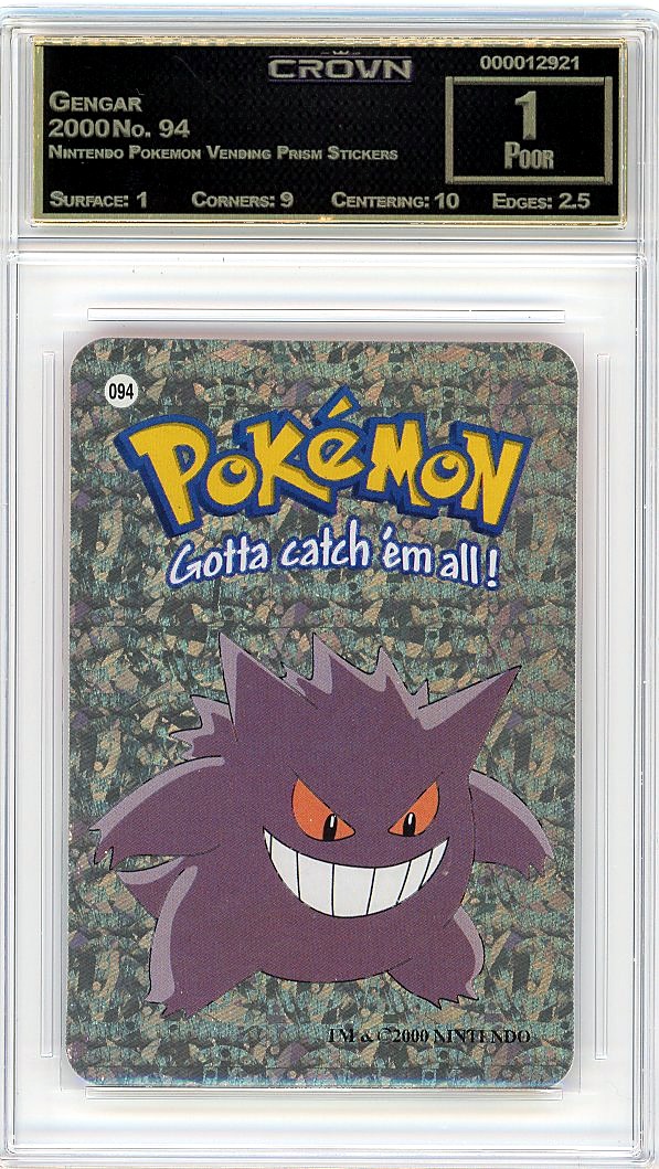 Gengar