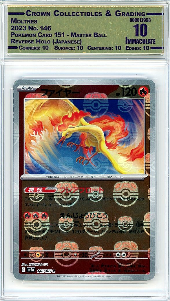 Moltres