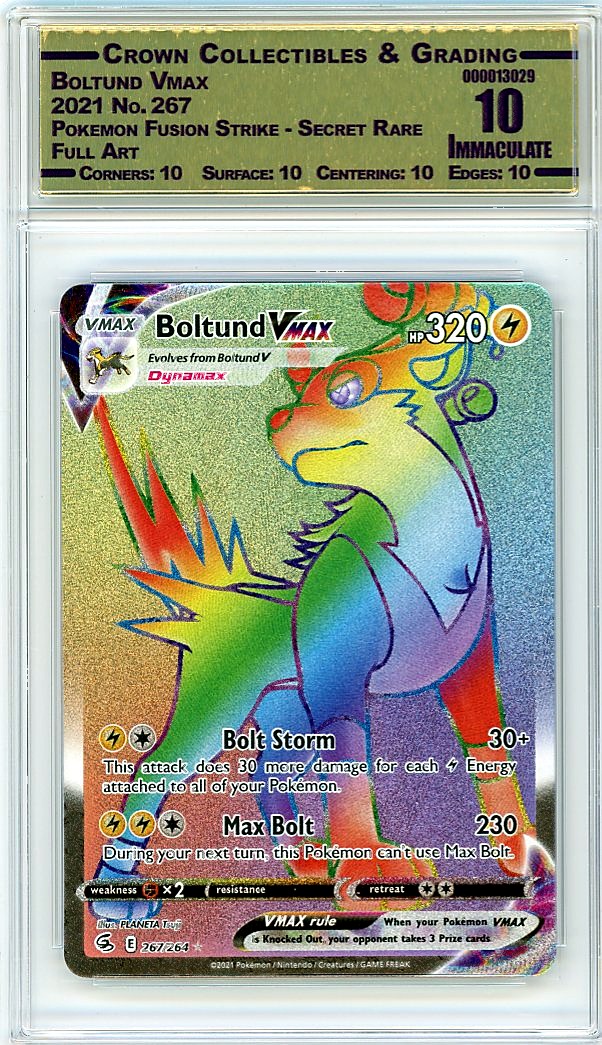 Boltund Vmax