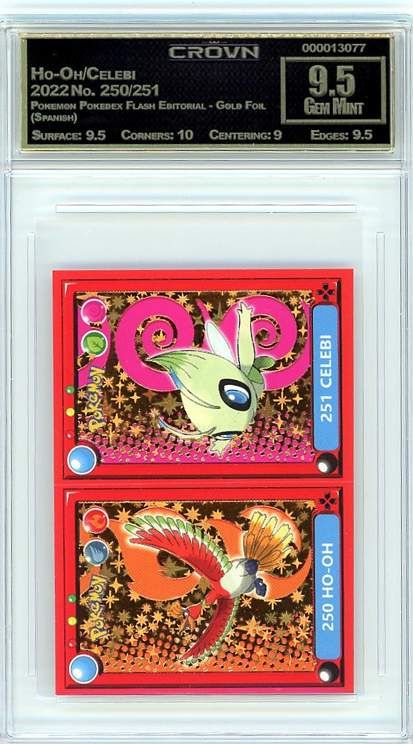 Ho-Oh/Celebi