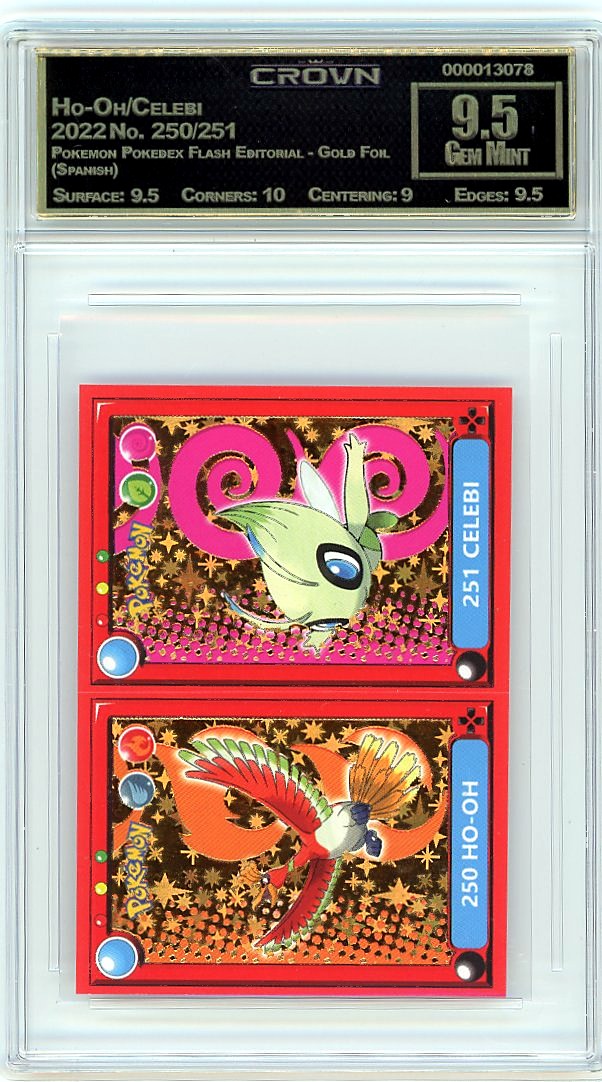 Ho-Oh/Celebi