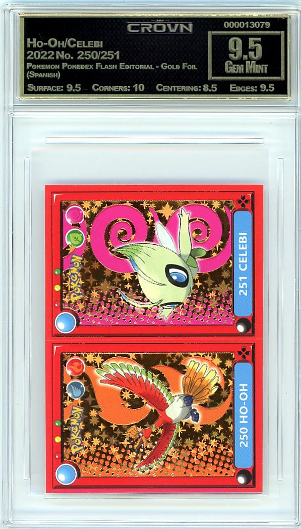 Ho-Oh/Celebi
