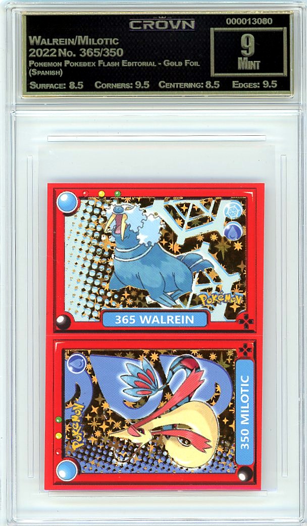 Walrein/Milotic
