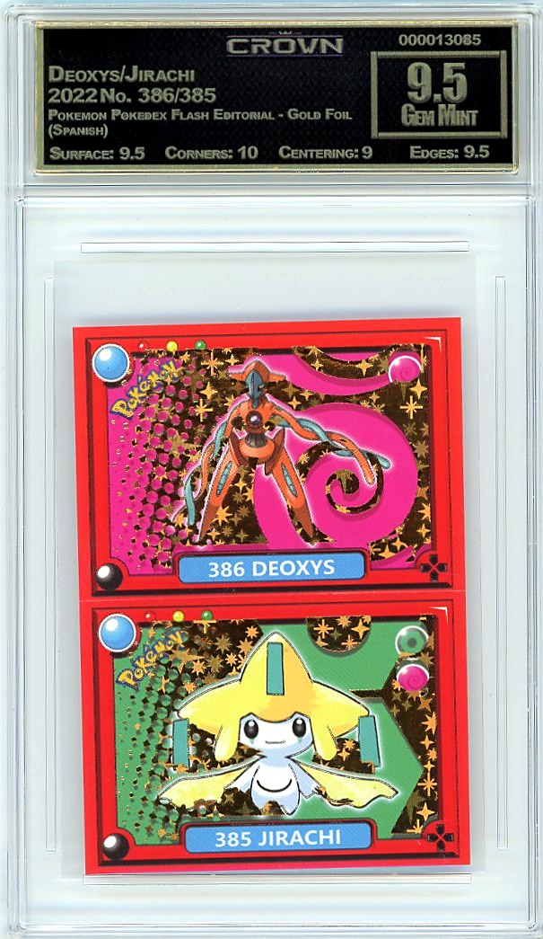 Deoxys/Jirachi