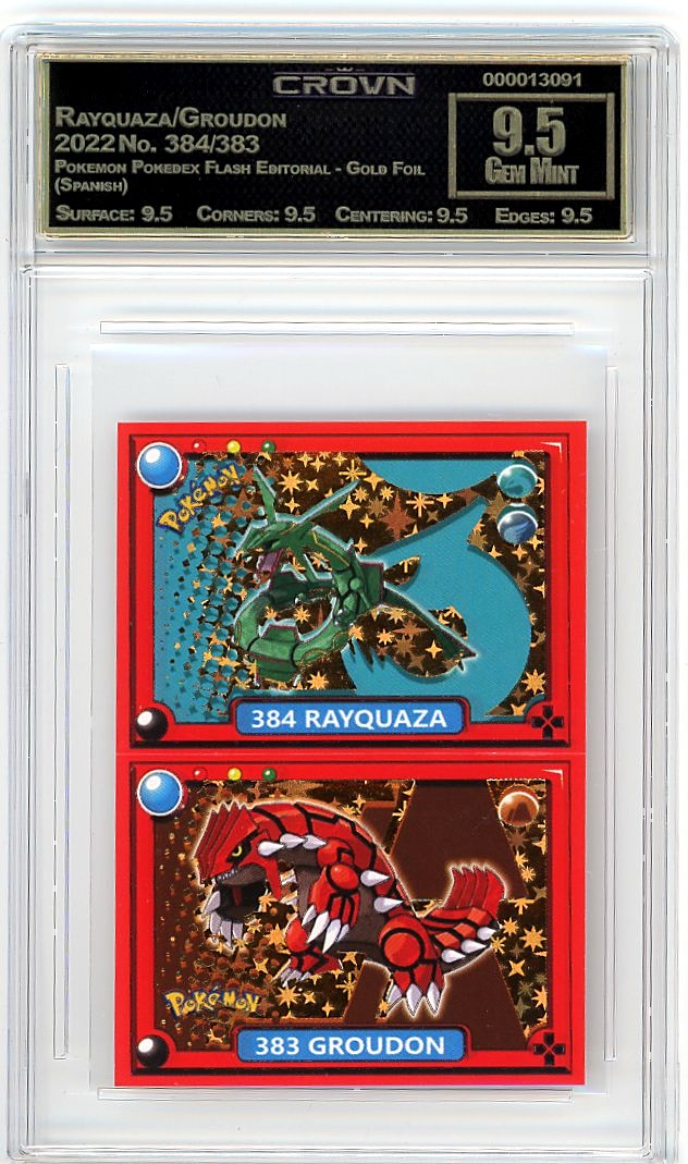 Rayquaza/Groudon