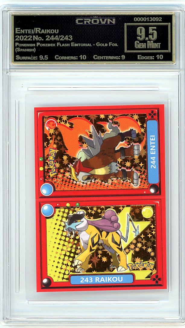Entei/Raikou