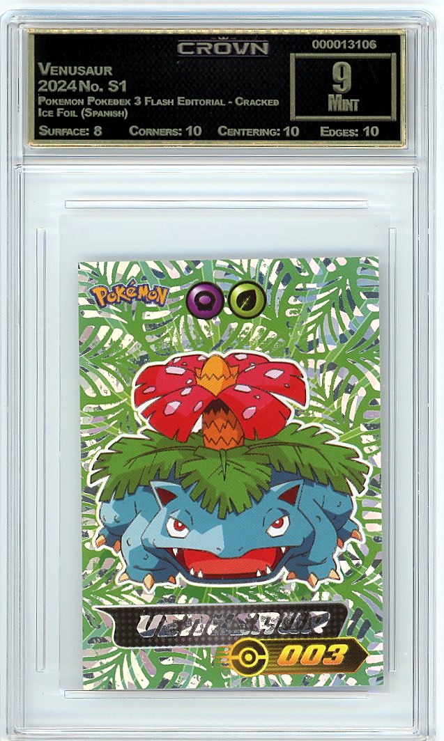 Venusaur